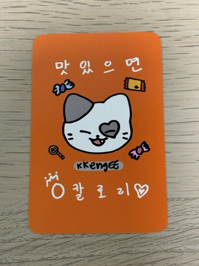 ITZY 3rd飯咪快閃店入場卡