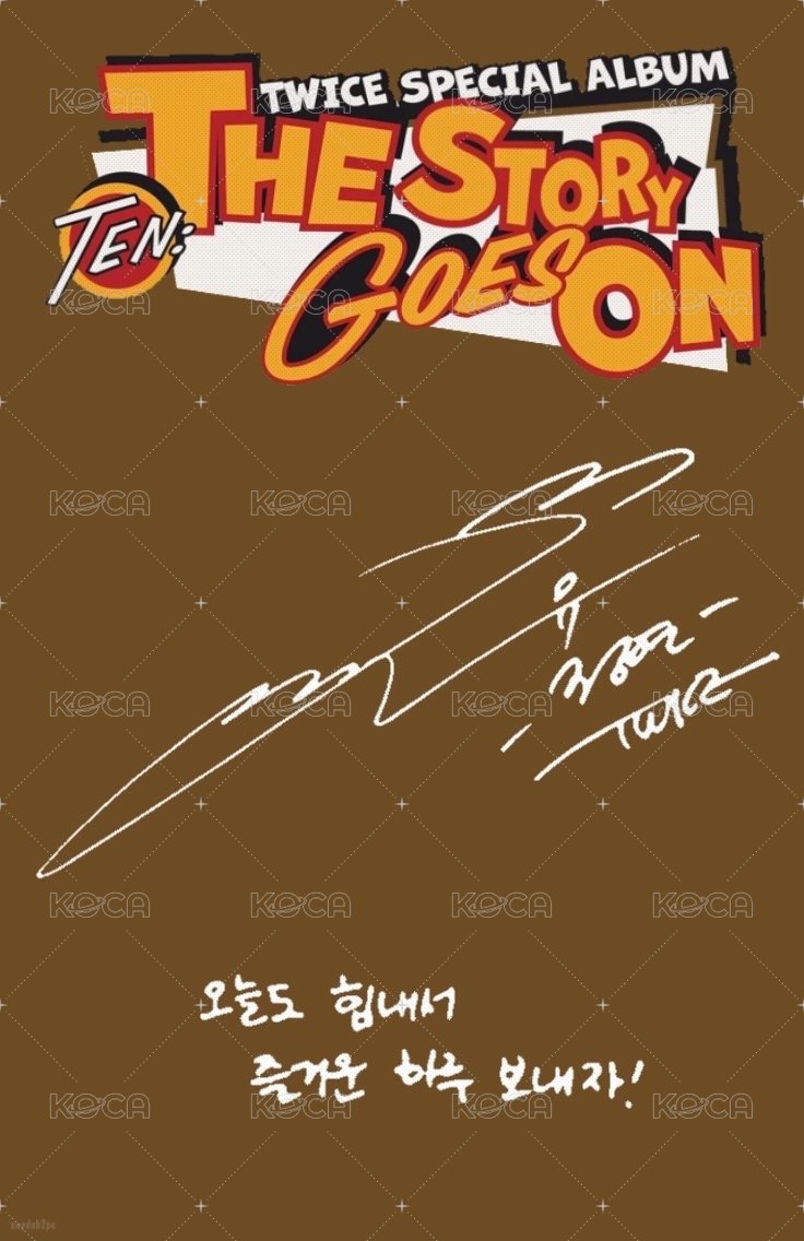 十週年特別專 專輯卡 Cast ver. 背面