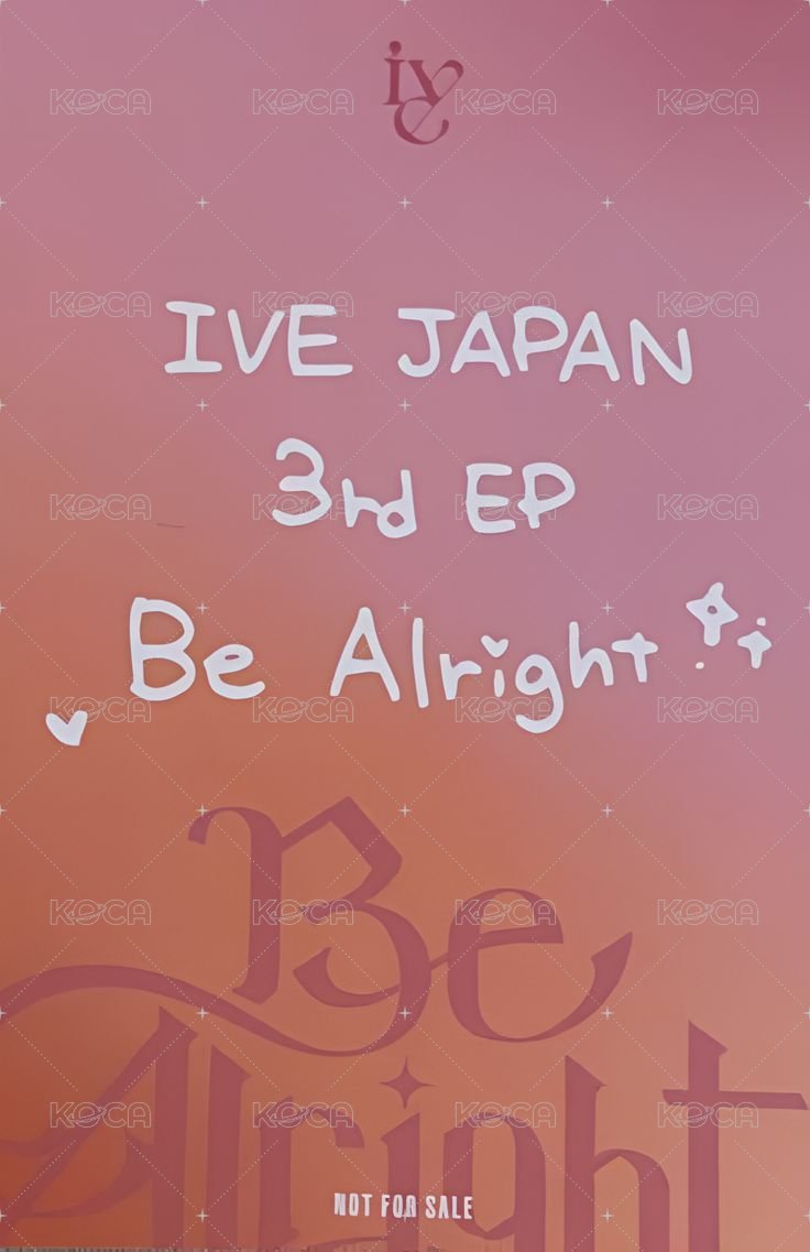 Be Alright 入場卡 / 場限卡 0924 大阪場限 背面