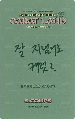 22‘克拉島 演唱會 DVD / CD 卡 DVD ver. 背面