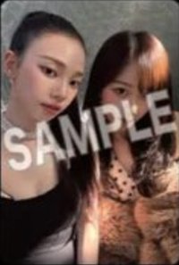 Rich Man 華納 特典卡 1126大阪 柚吉雙人卡