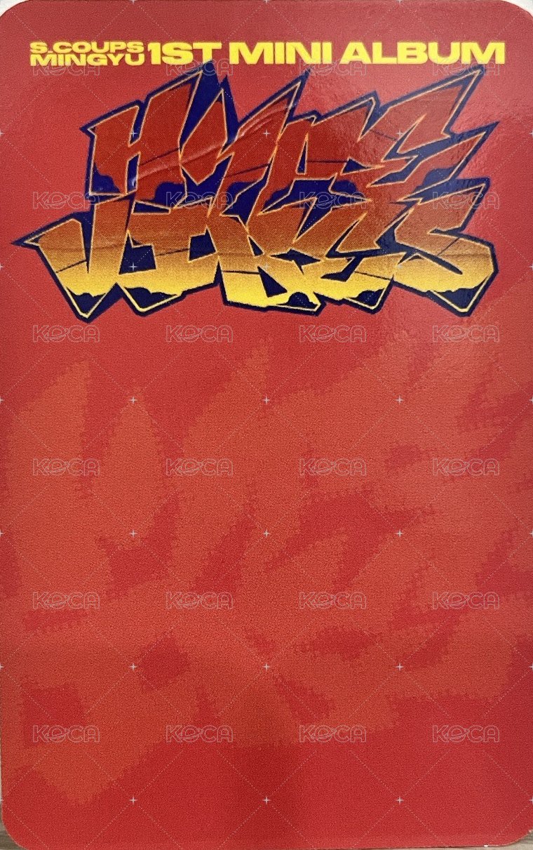 HYPE VIBES 阿拉丁 PB 特典卡  背面