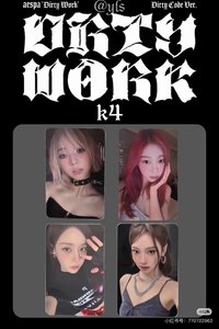 Dirty Work ktown4u 幸運卡