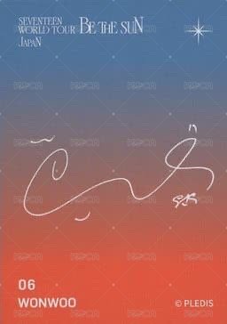 BE THE SUN 隨機卡  背面