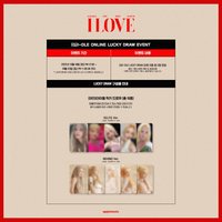 I LOVE am 3.0幸運卡