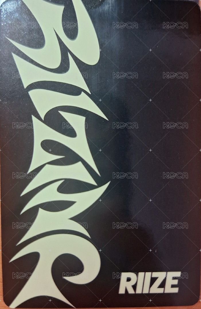 RIIZING 專輯卡 PP版 隨機卡 背面