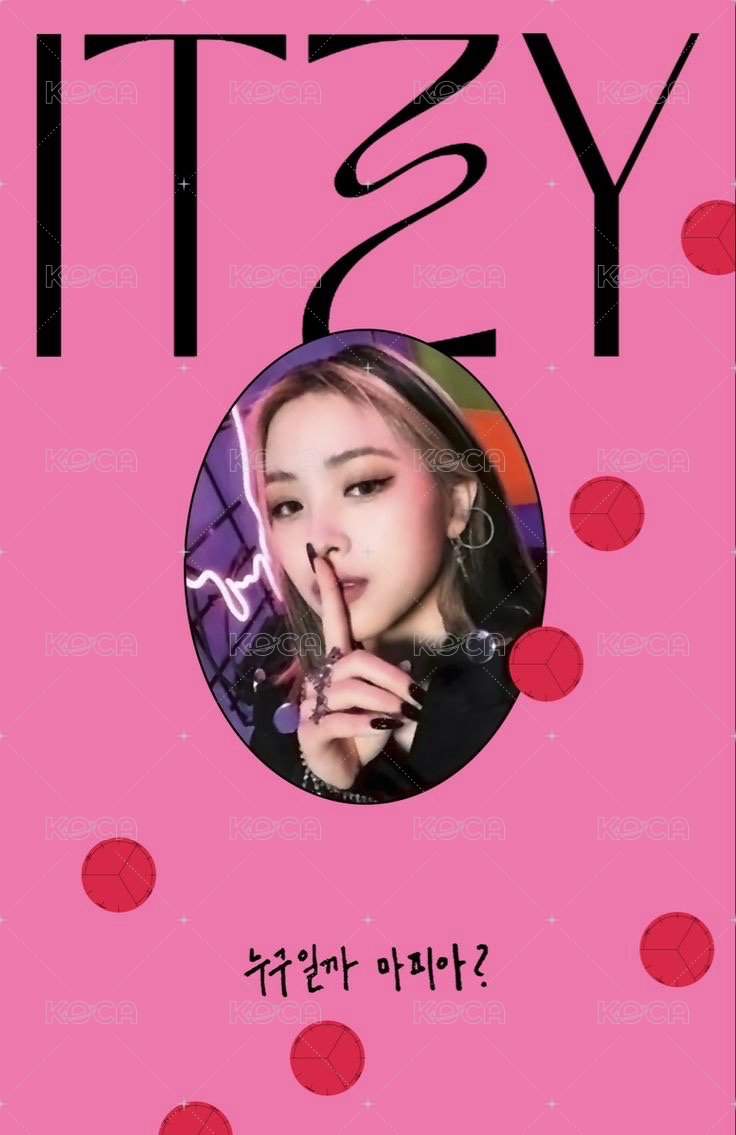 GUESS WHO 專輯卡  背面