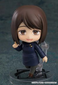 2305 家入硝子 高專 ver.