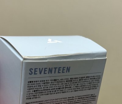 蹦蹦替換頭吊飾