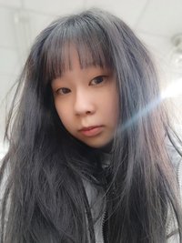 AtanaSia