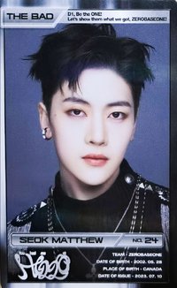 迷三 專輯卡 SOLAR ver.