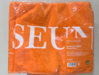 寛 PoL相框、21年cafe立牌、hanabi小扇+BTSJP毛巾