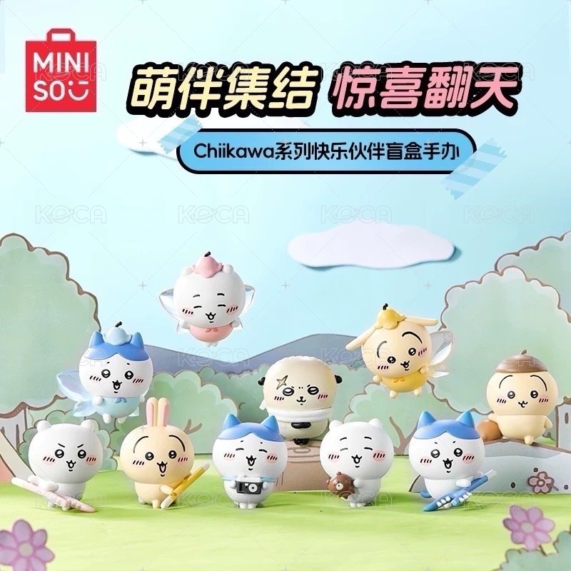 快樂夥伴 minis 盲盒