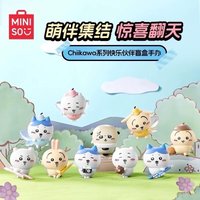 快樂夥伴 minis 盲盒