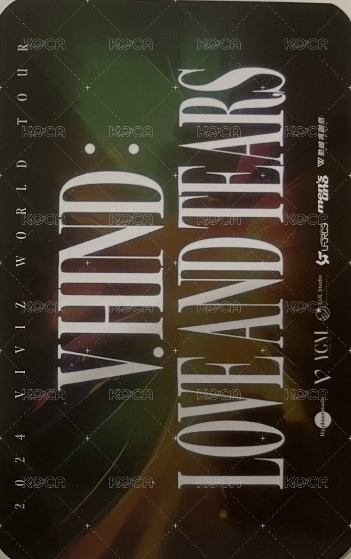 24世巡   0608台北簽售 簽售卡  背面