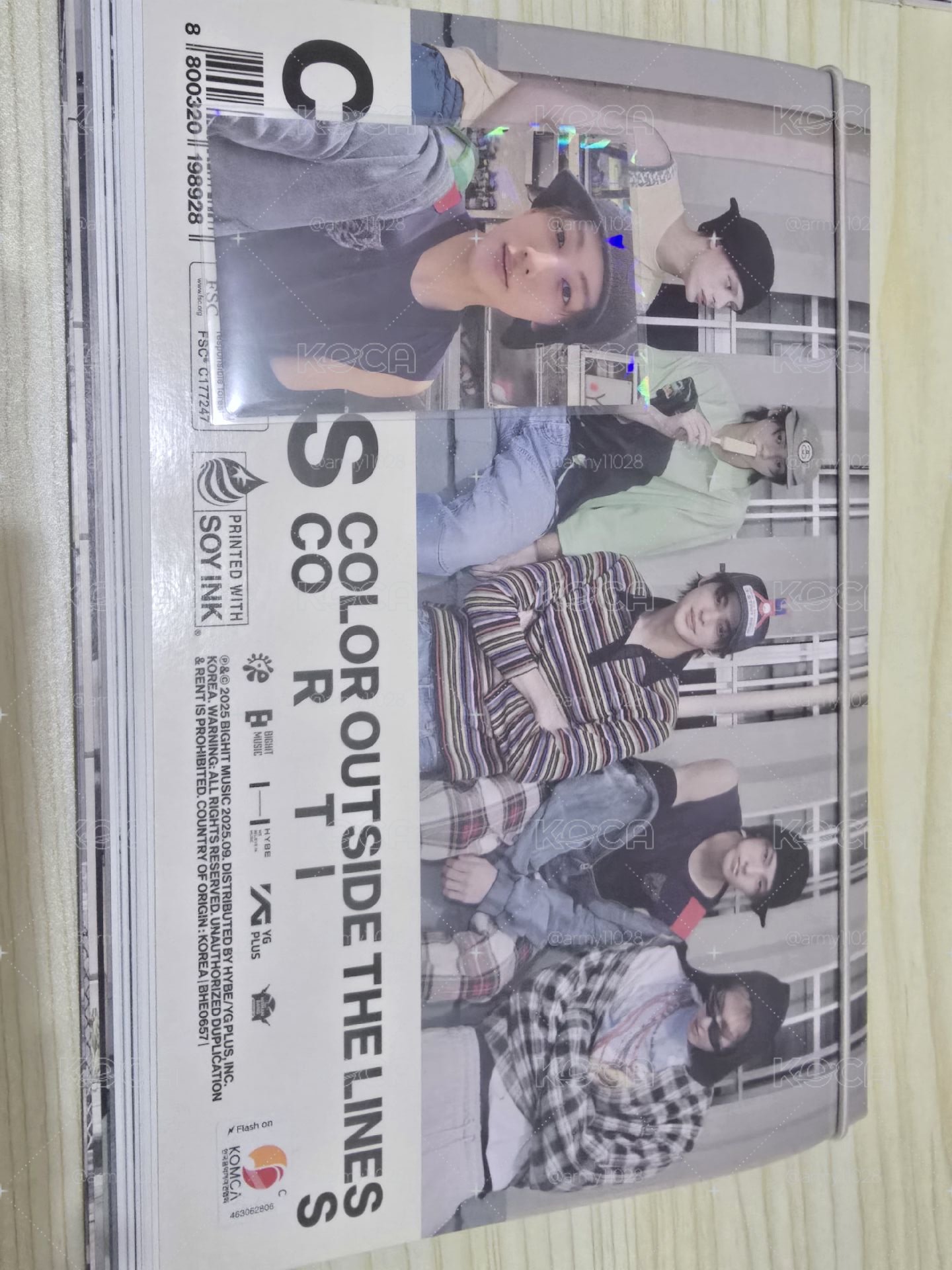 迷一 s1 玹全專