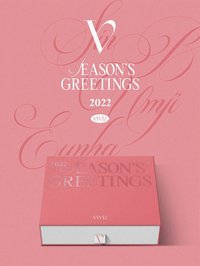 2022 SEASON'S GREETINGS