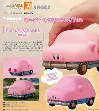 GSC POP UP PARADE 卡比汽車 塞滿嘴 初販
