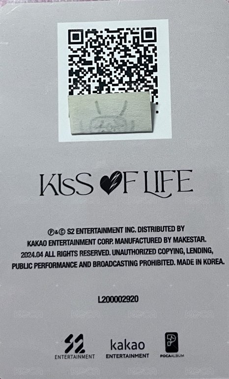 Midas Touch 專輯卡 電子專QR卡 背面