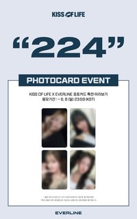 224 EVERLINE 預售