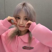 ACHUN