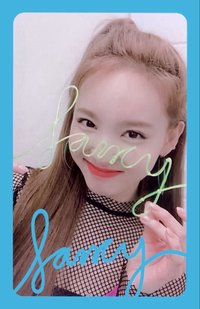 迷七 專輯卡 E