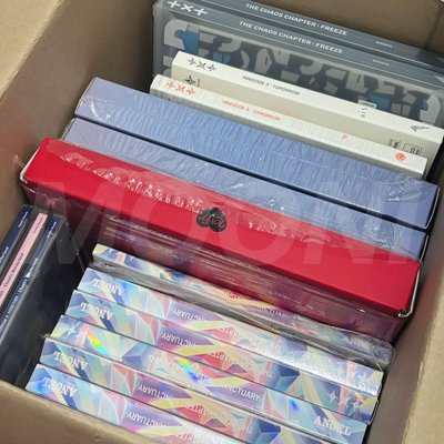 迷七空專 未拆專