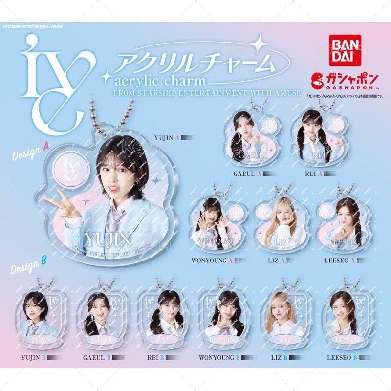 日本扭蛋鑰匙圈