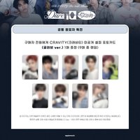 DtC am 3.0 手套 ver.