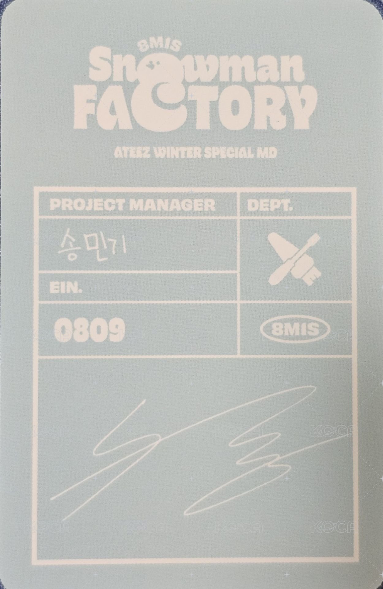ATEEZ WINTER SPECIAL MD : SNOWMAN FACTORY  sw 周邊卡 PHOTOCARD BINDER 背面