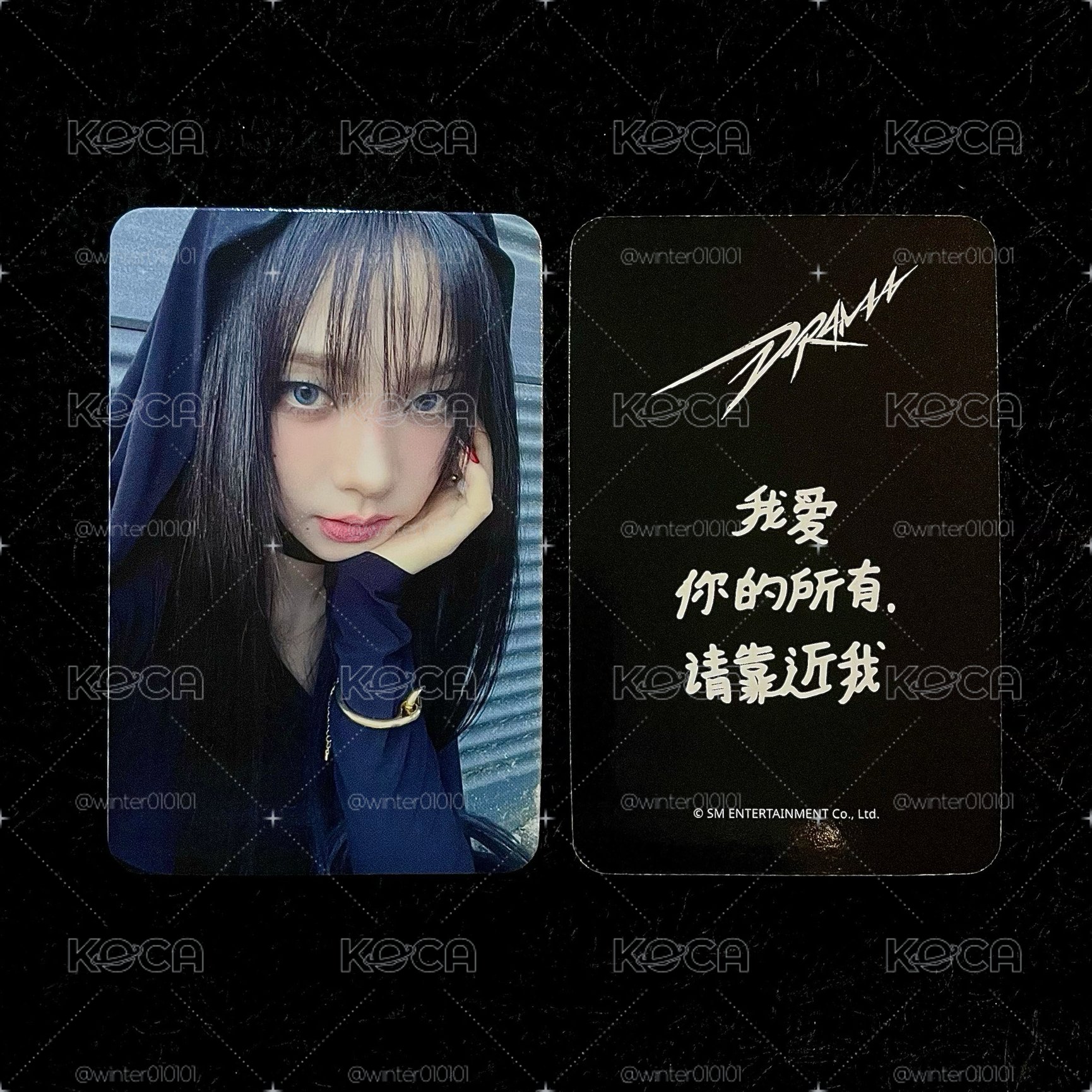 Drama 星河預售