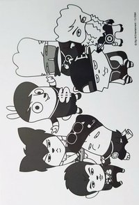 2 Cool 4 Skool 明信片 