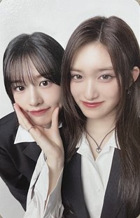 SHOW WHAT I HAVE 隨機卡 