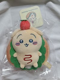 麵包店 麵包兔