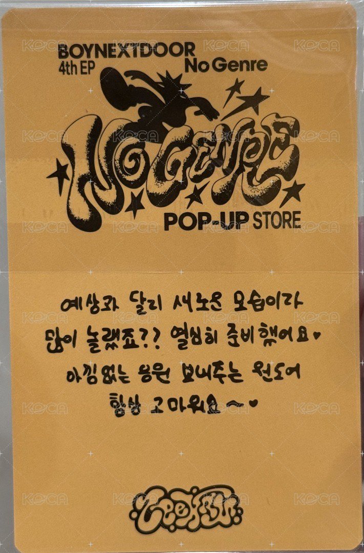 No Genre 滿額卡 首爾線下快閃 5 背面