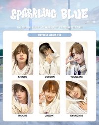 Sparkling Blue 電子專