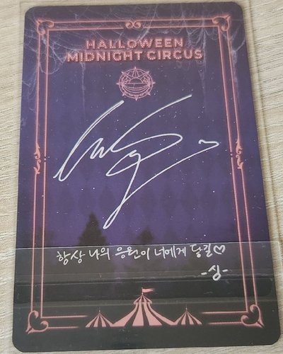 Dreamcatcher-萬聖節線上週邊卡 Siyeon 