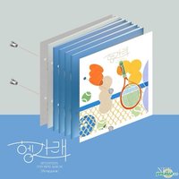 MINI7 專輯 NET ver.