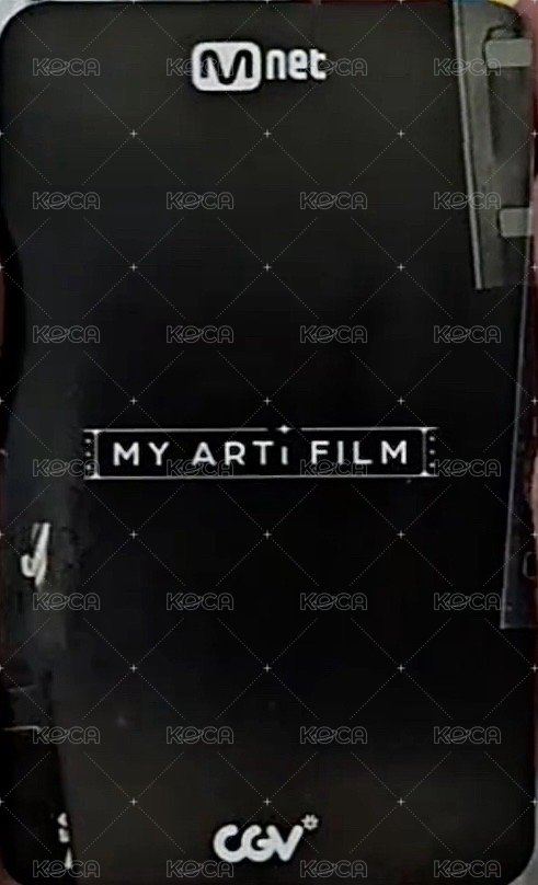MY ARTi FILM cgv線下觀影 電影卡  背面