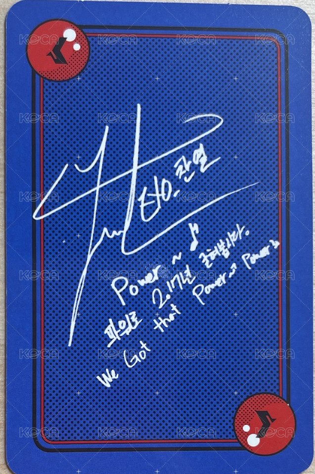 The War: The Power of Music 專輯卡  背面