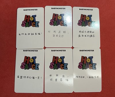 數星星中背_塔角賢