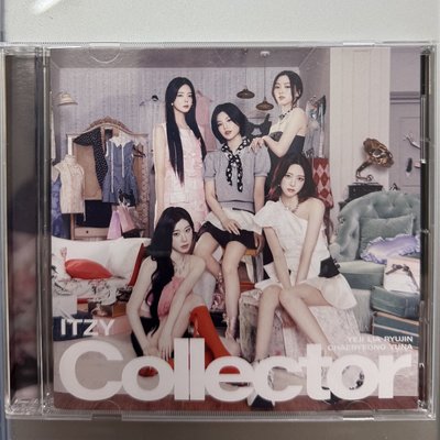 Collector通常盤已拆全專（不含應募券）