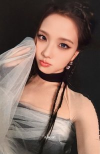 AMORTAGE 專輯卡 黑版