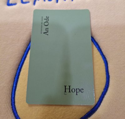 An Ode Hope ver. vernon