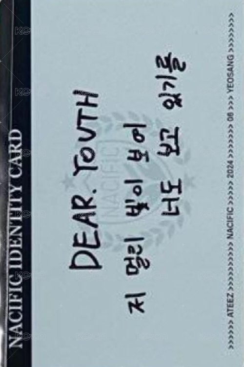 NACIFIC 代言卡 6.0 背面