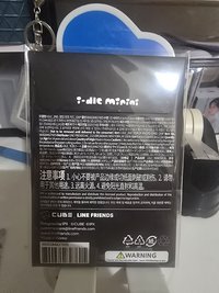 WE ARE未拆滿額卡包