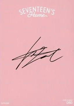 22‘HOME 隨機卡  背面