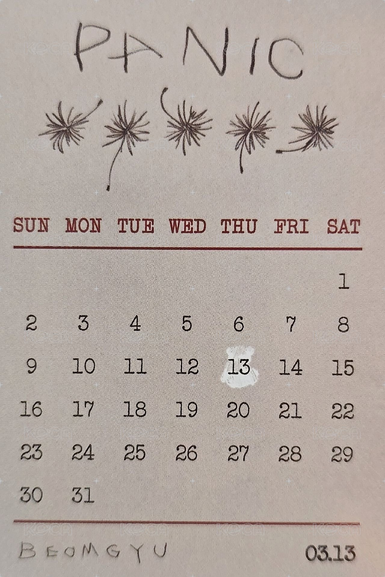 BEOMGYU’s Mixtape: Panic yes24 特典卡  背面