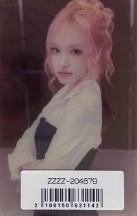 Be Alright 索尼 特典卡 