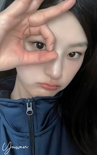 Lose Yourself ny 幸運卡 楠藝幸運卡